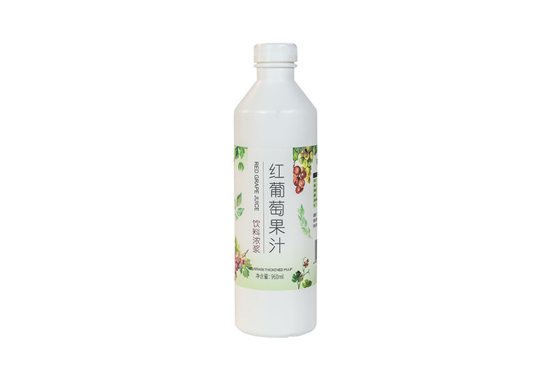 红葡萄果汁
