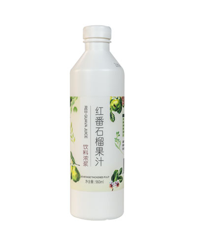 红番石榴果汁