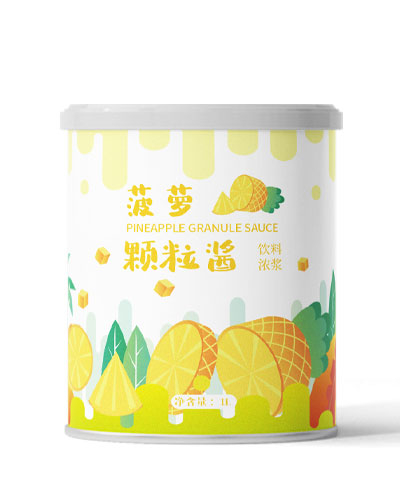 菠萝